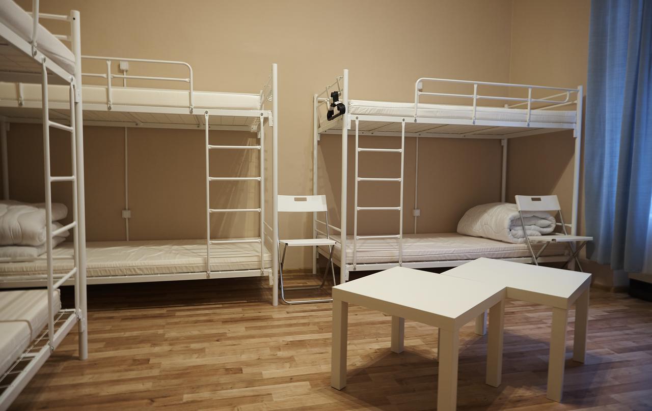 Albergue Hostel Motion *