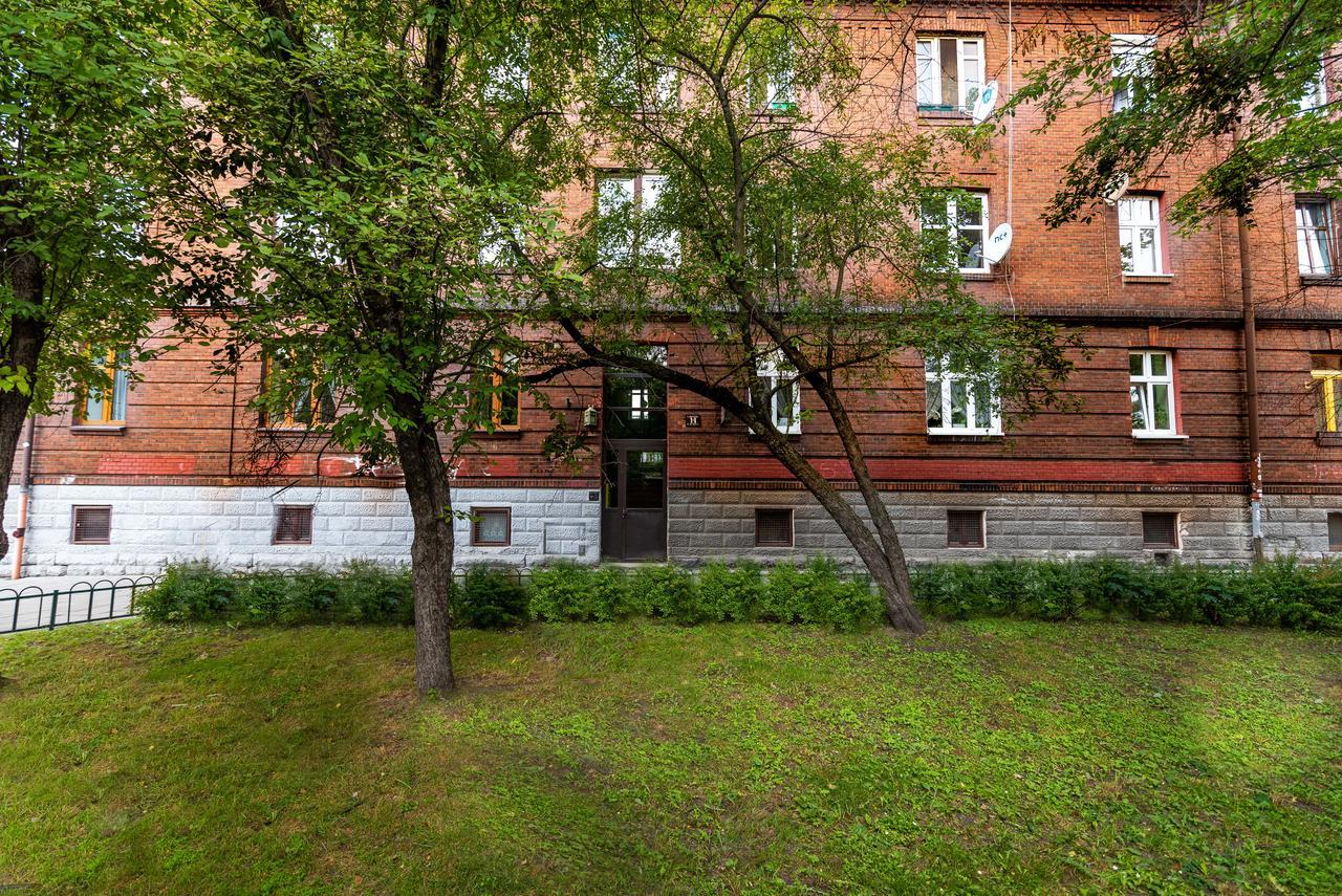 Apartamento Lights Bosacka Cracóvia