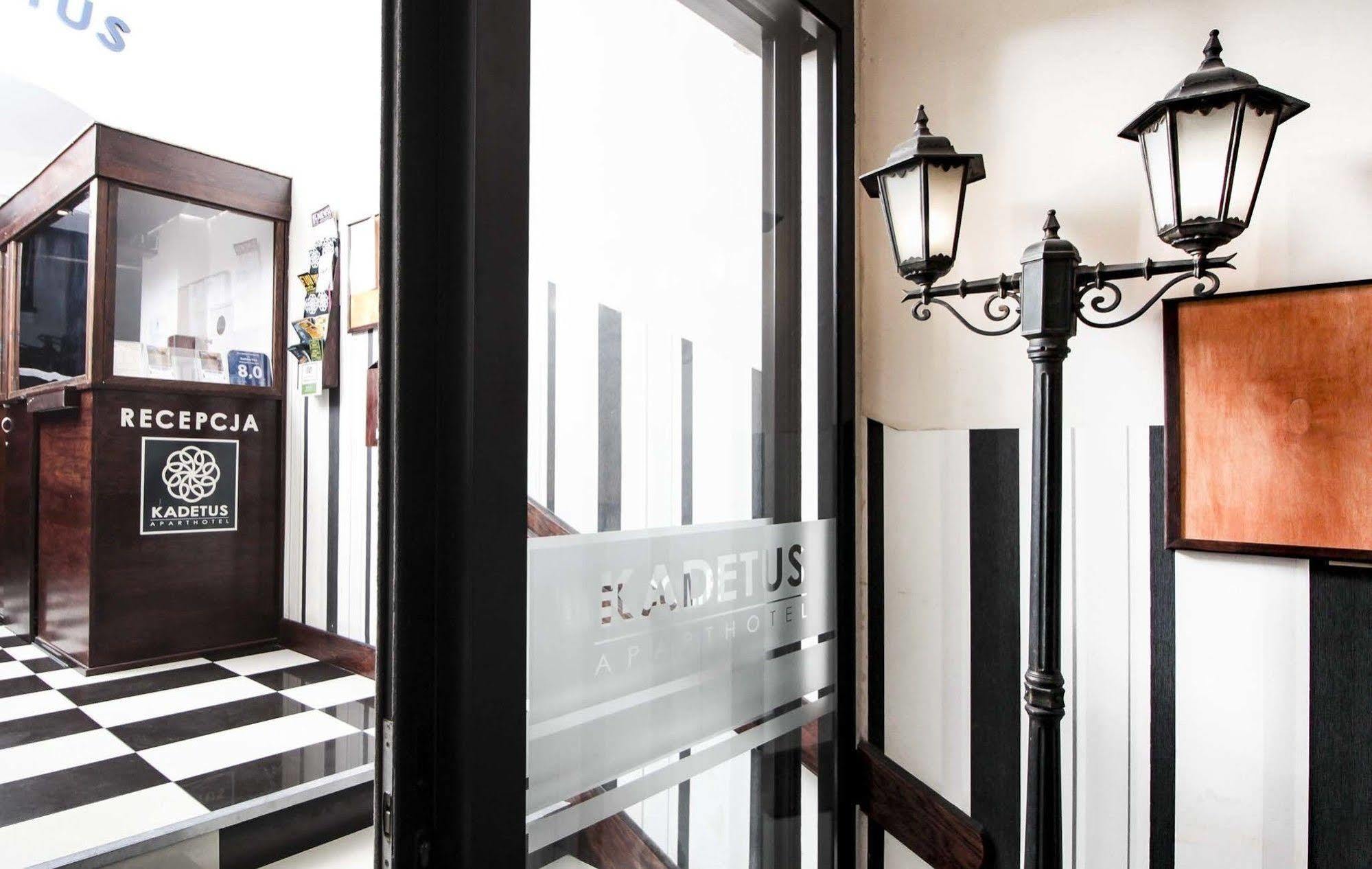 Kadetus Hotel apartamentowy