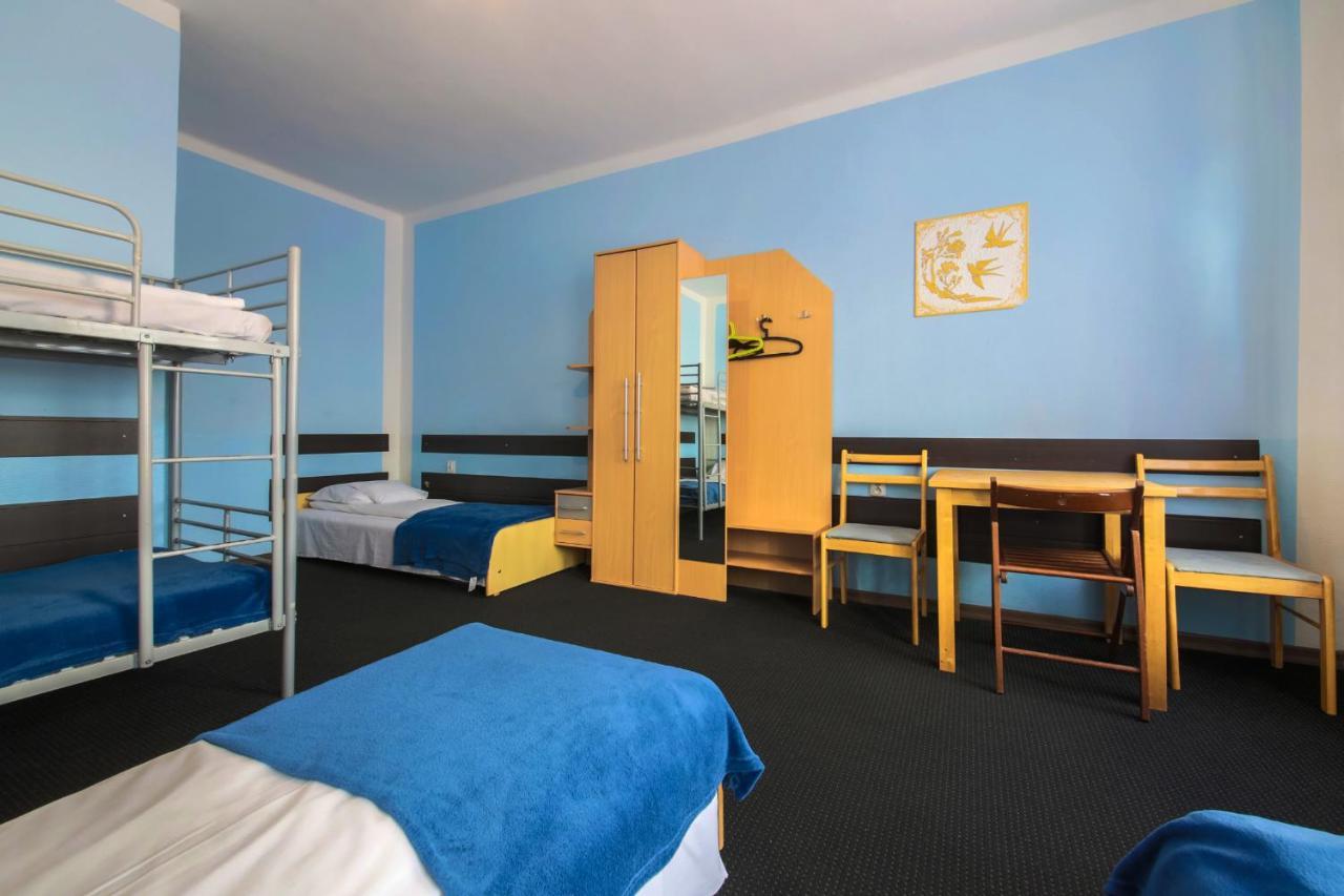 Red Carpet Hostel Krakow