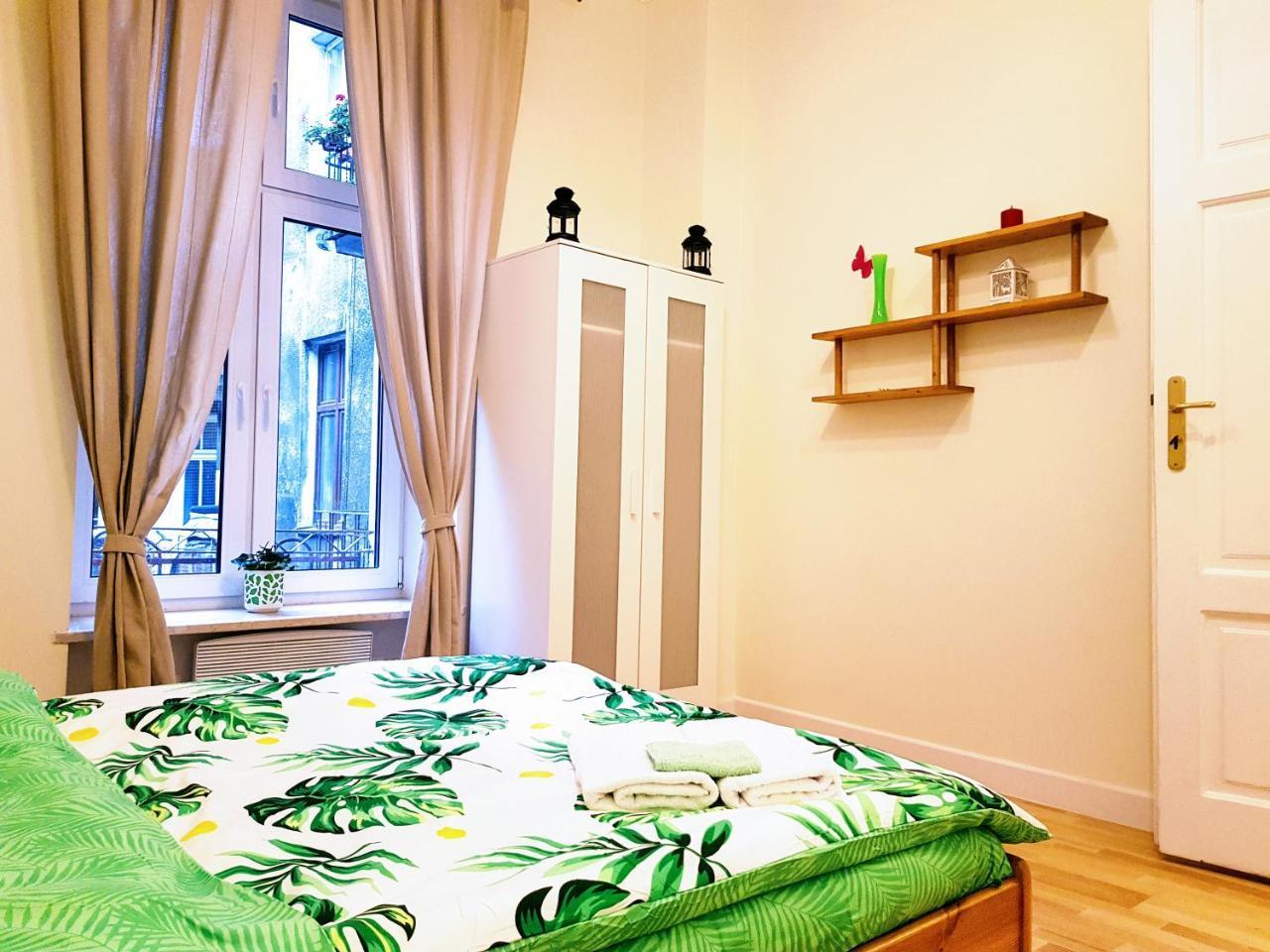 Cool Apartment *