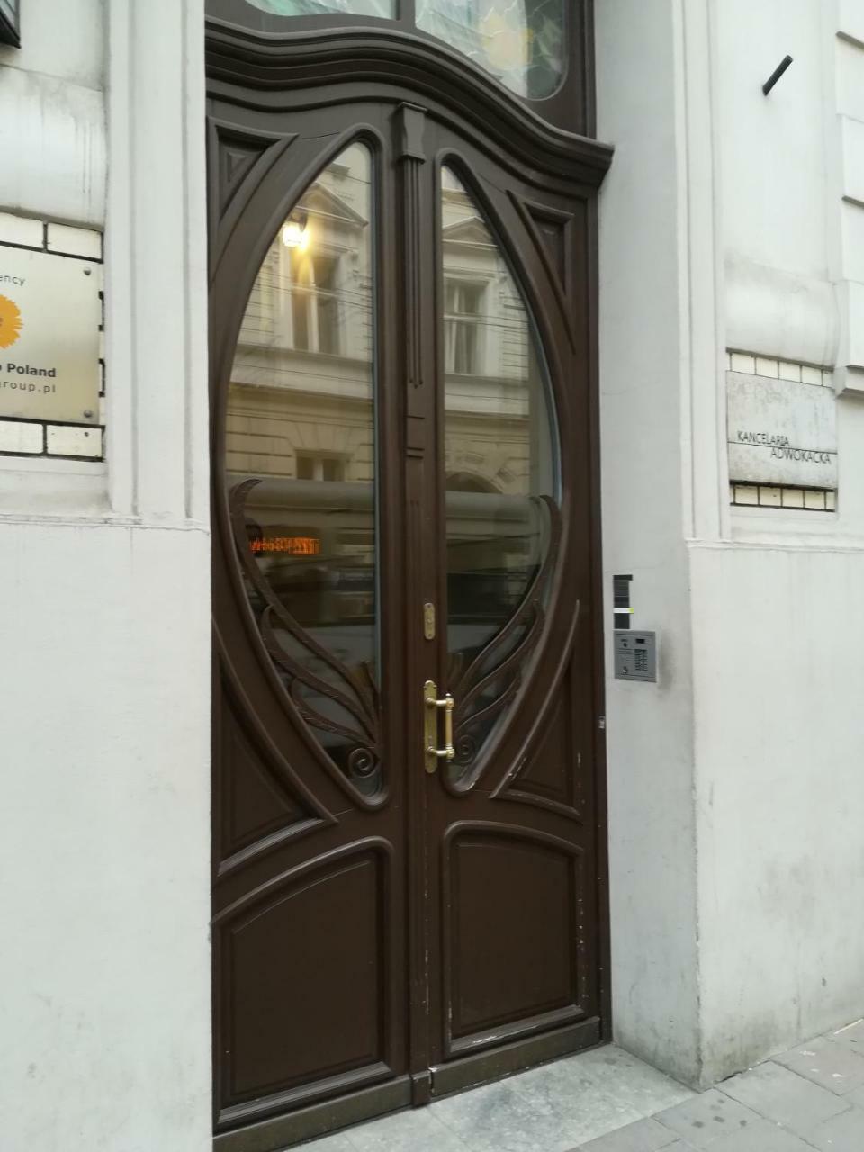 Contemporary Pilsudskiego Street *