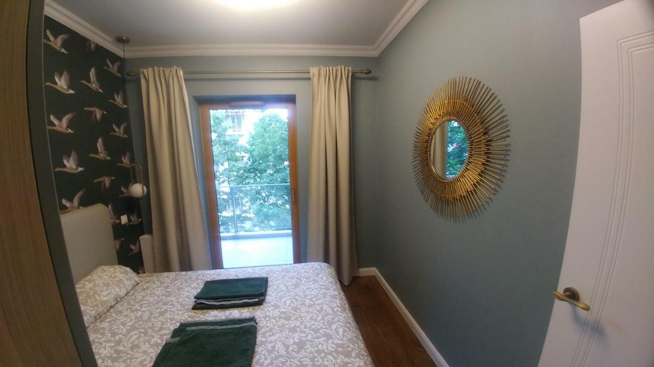 Emerald Rakowicka Apartment *