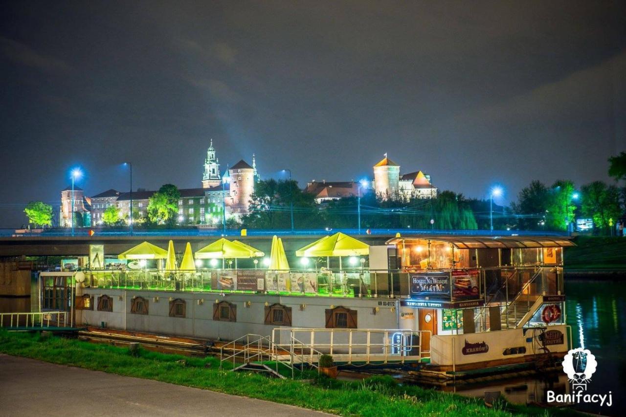 The Boat - Hostel&chill Hostel *