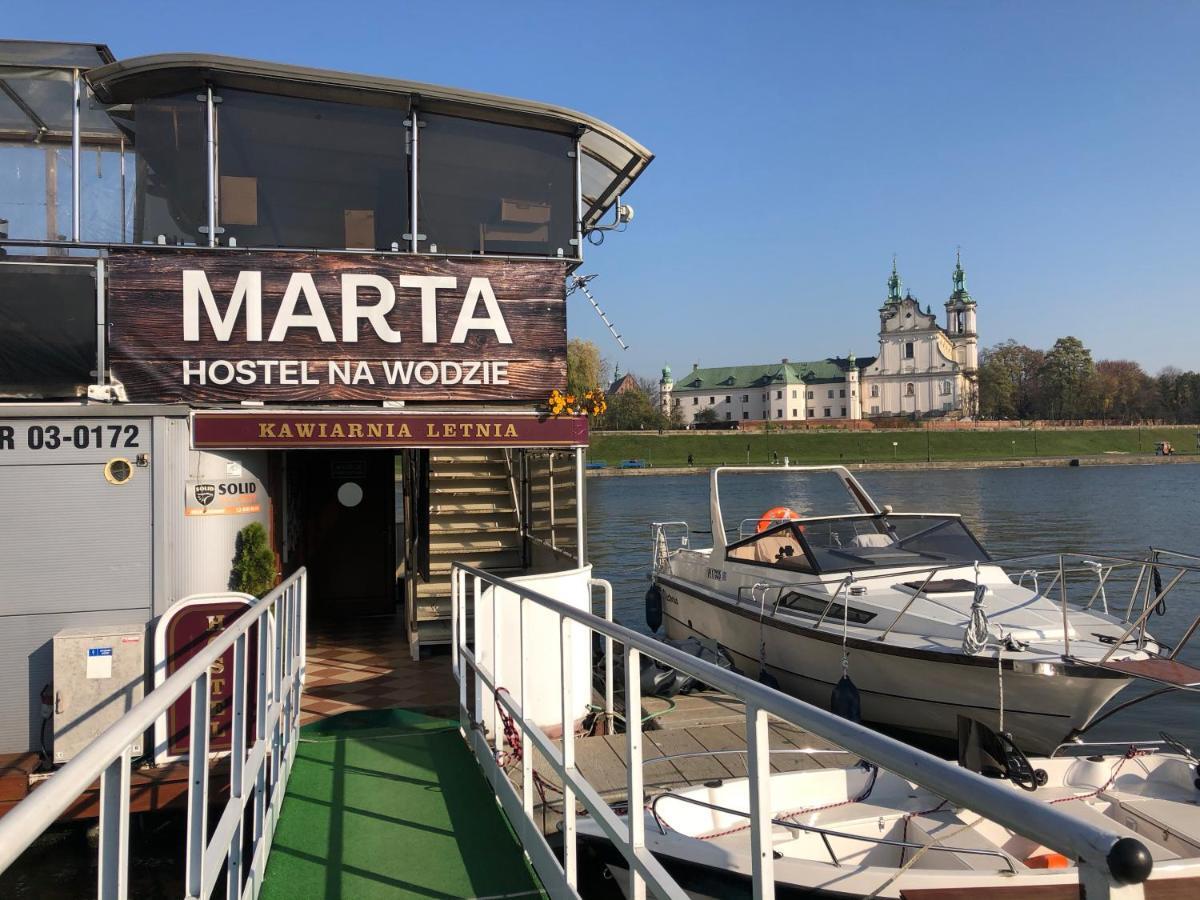 The Boat - Hostel&chill *