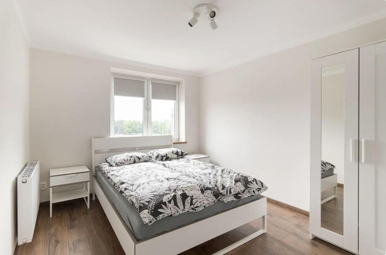 Apartment Coral 'przy Rondzie'
