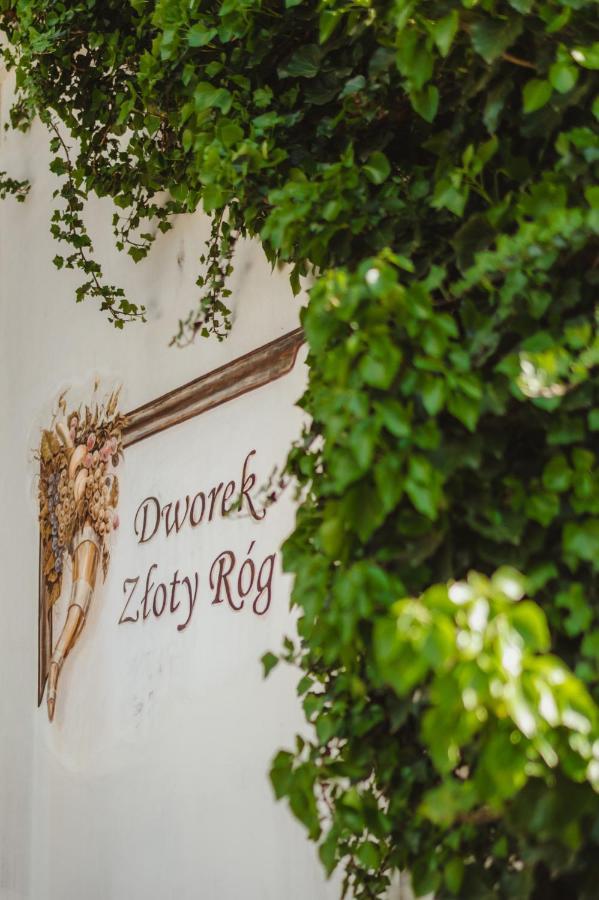 Dworek Złoty Róg I Restauracja Kraków