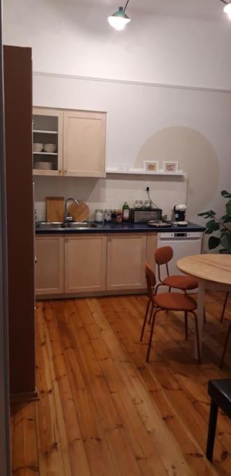 Zachod Slonca Nad Wisla Apartamento Cracóvia