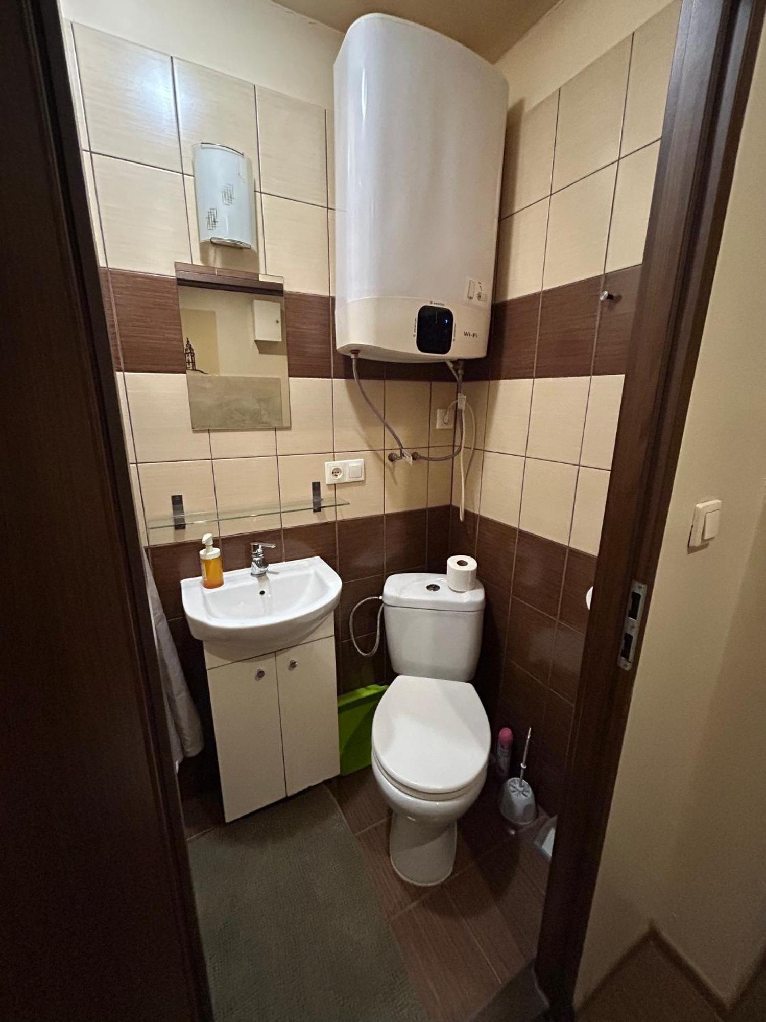 As Topolowa Apartment Krakow