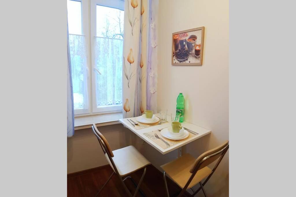 Apartament Gertrudy Green Appartement Krakau