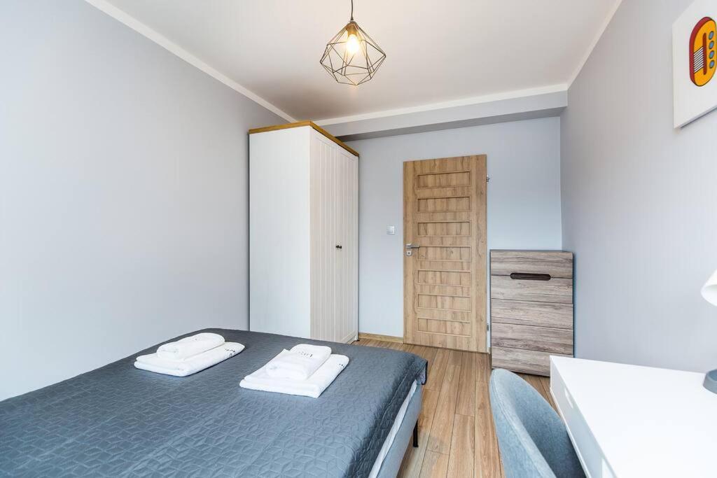 Serene In The Center - By Upstairs Apartment *