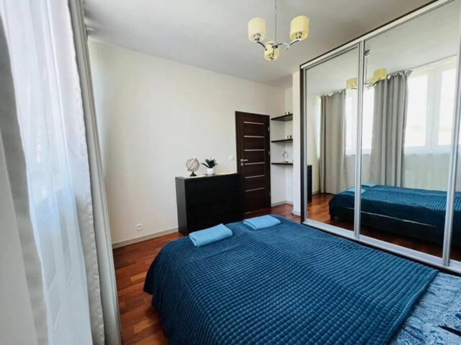 Lobzowska / City Center Appartement *