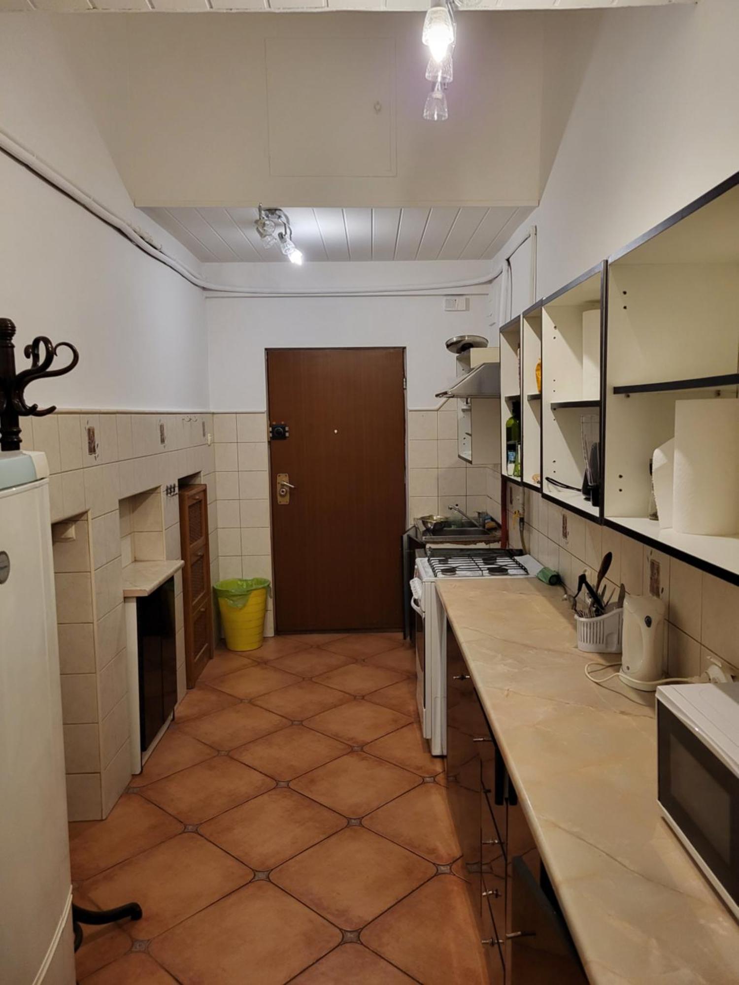Agnieszki Nr 2 Kwatera prywatna Kraków