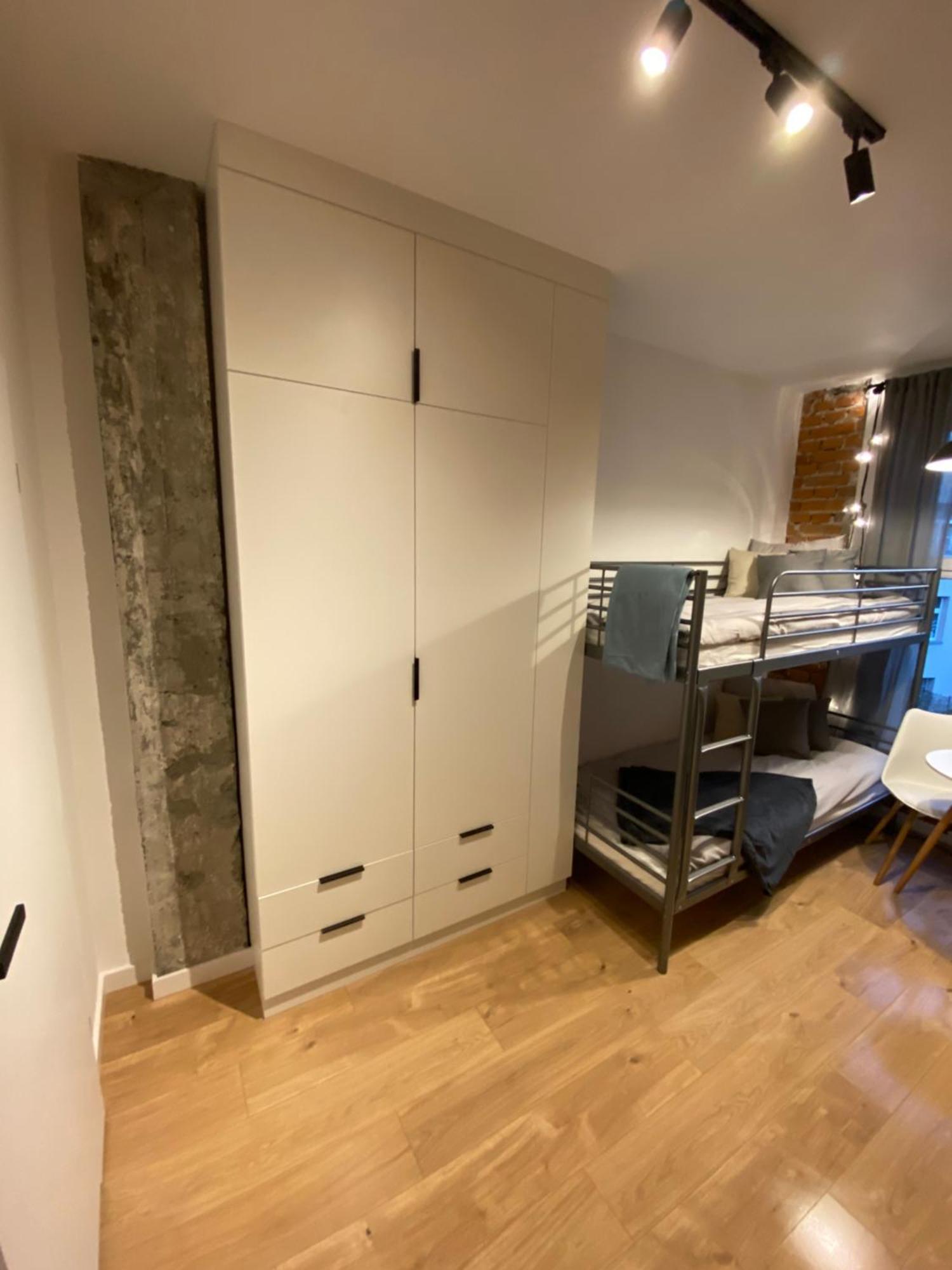 Konarskiego Apartament