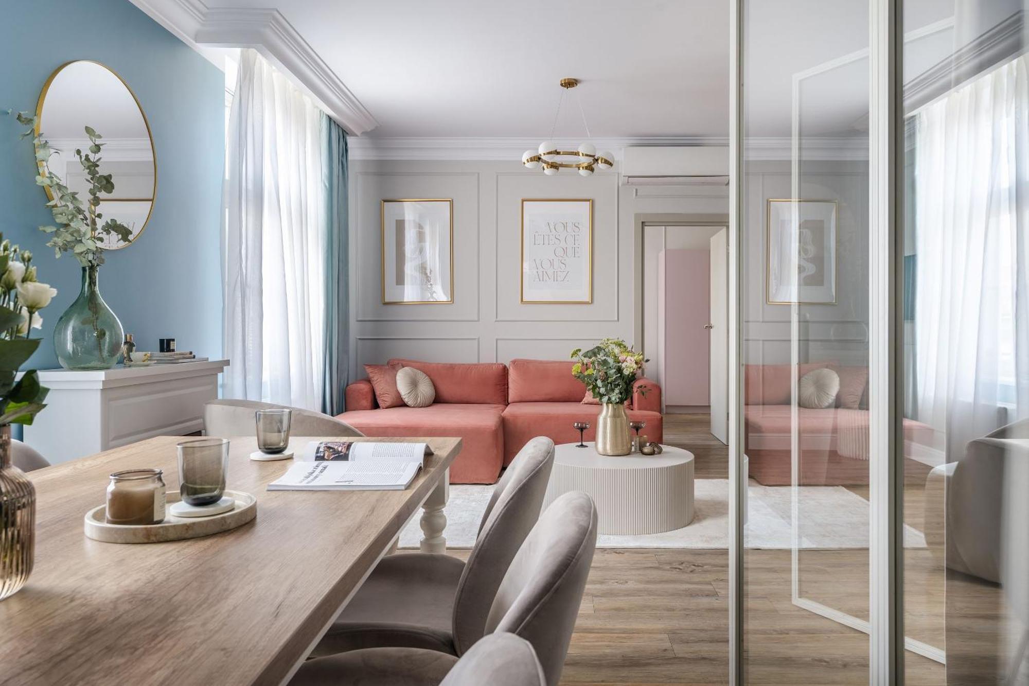 Aparthotel District17 - Loftaffair Collection 3*