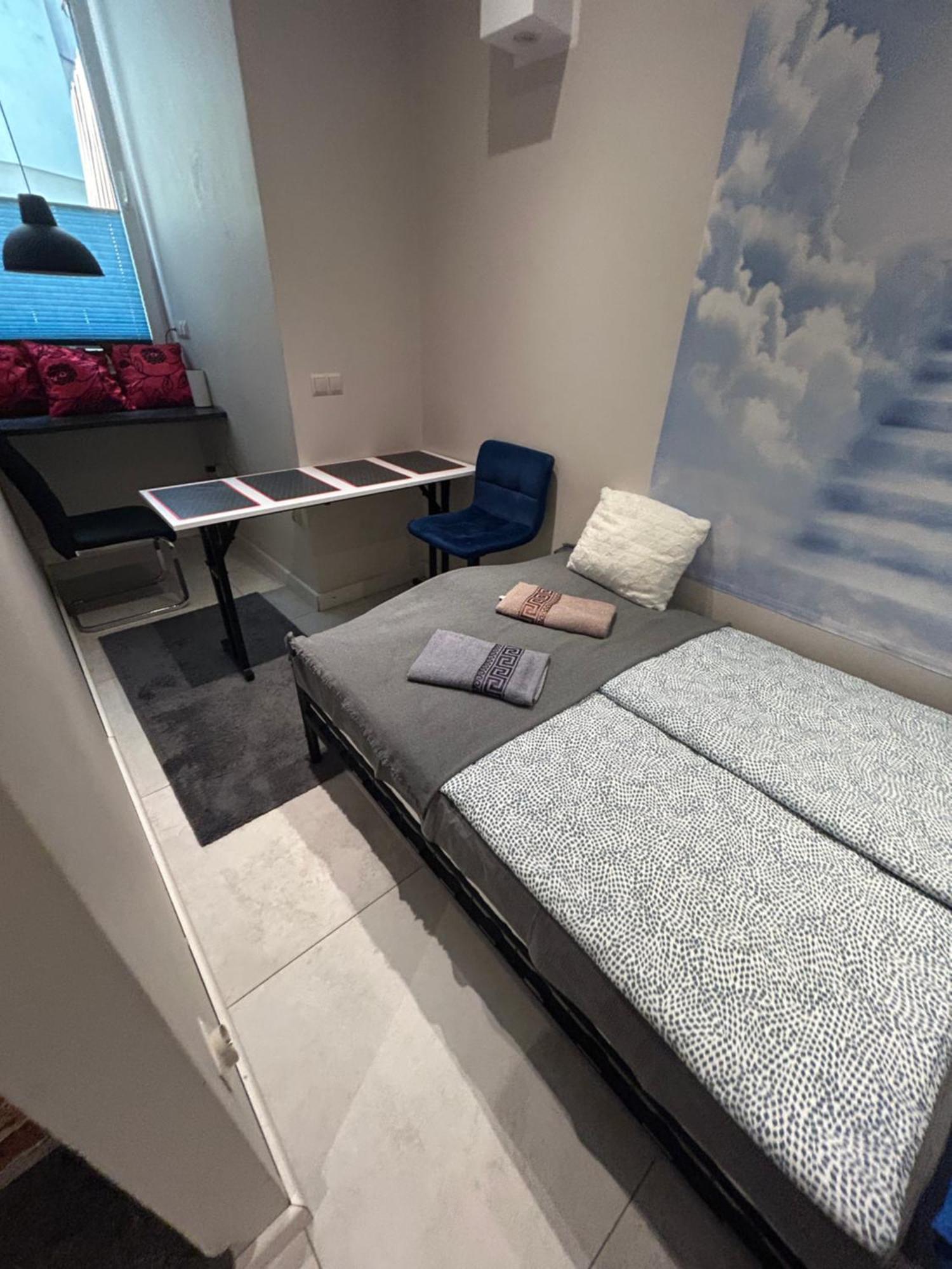 Apartment Ministay Kremerowska Krakow