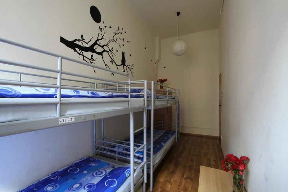 Hostel Yellow Kraków