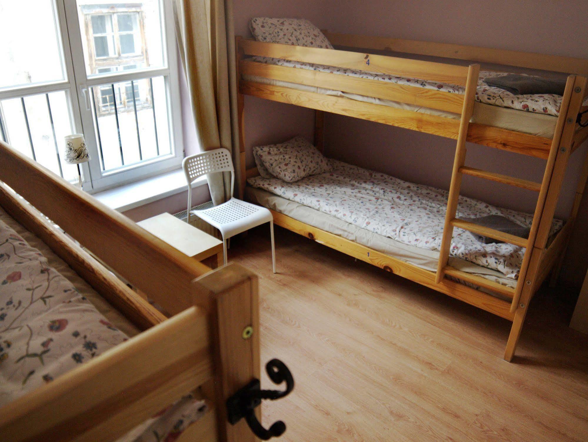 Hostel Heynow Rooms, And In Center *