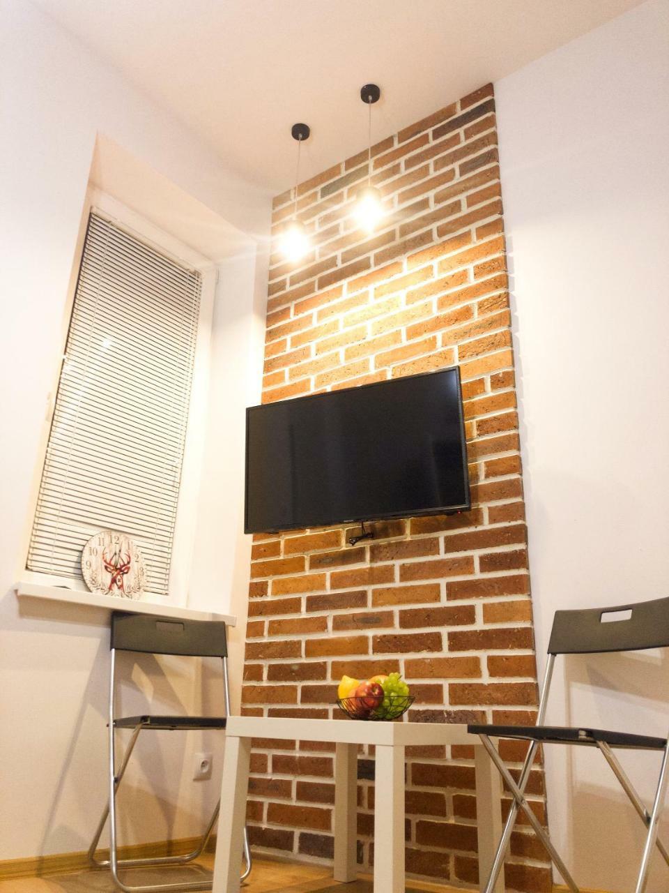 Fox Center Apartment