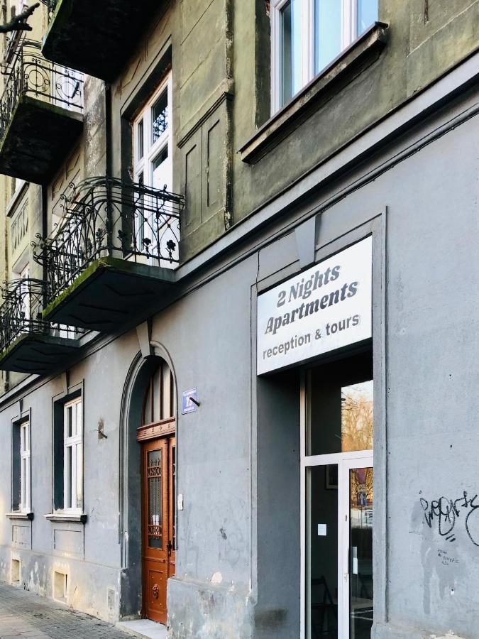 Lubomirskiego 23 Hotel apartamentowy